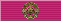 combat badge