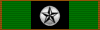 Beauregard Ribbon - 2nd Award (50 Victories)