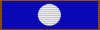 Patrick Cleborne Medal (Febreuary 2005) for Extraordinary Service to the ANV and III Corps