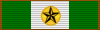 Johnston Ribbon - 2000 OBD Points - 2nd Award