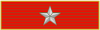 AotM Battle Citation 6 Awards