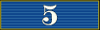 AotM Maneuver Citation 6 Awards