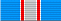 Franklin '63 Ribbon