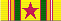 HPS Penninsula Campaign Medal 