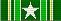 HPS Shiloh Campaign Medal 