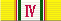 4 Days Ribbon