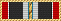 Terrible Swift Sword (1863) Ribbon