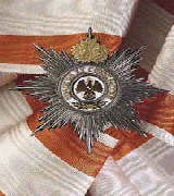 Grand Cross Breast Star w/oak leaves: This Order is awarded to an officer for achieving 5 Austrian Victories.