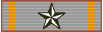 CSA Service - 5 Years